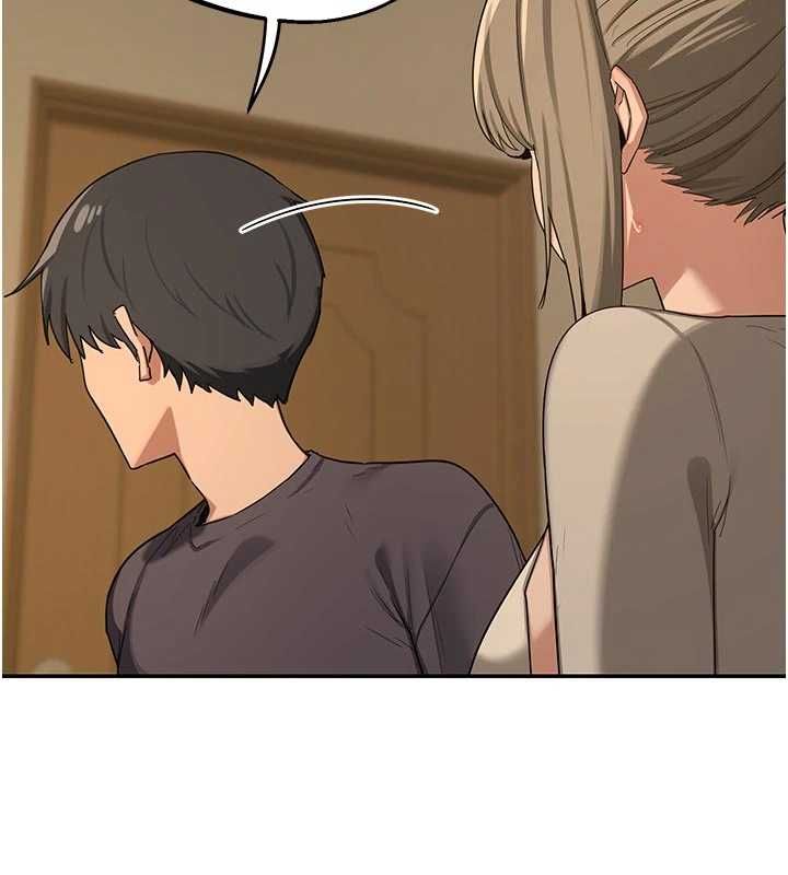 熟女交换计画 - 第80話-一牆之隔的出軌現場 - page 110