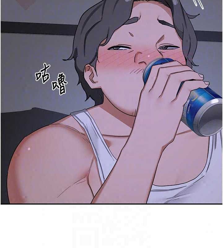 熟女交换计画 - 第80話-一牆之隔的出軌現場 - page 127