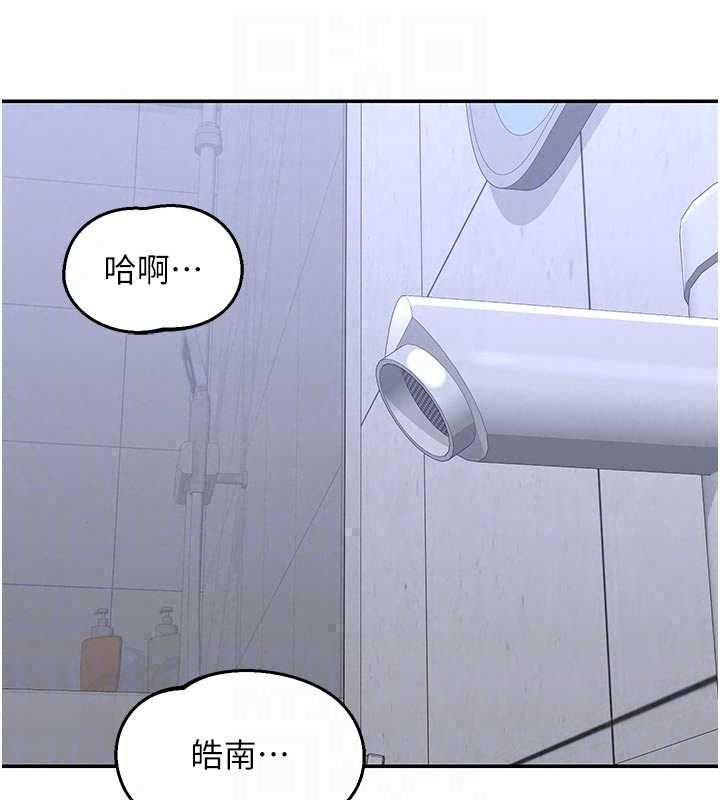 熟女交换计画 - 第80話-一牆之隔的出軌現場 - page 164