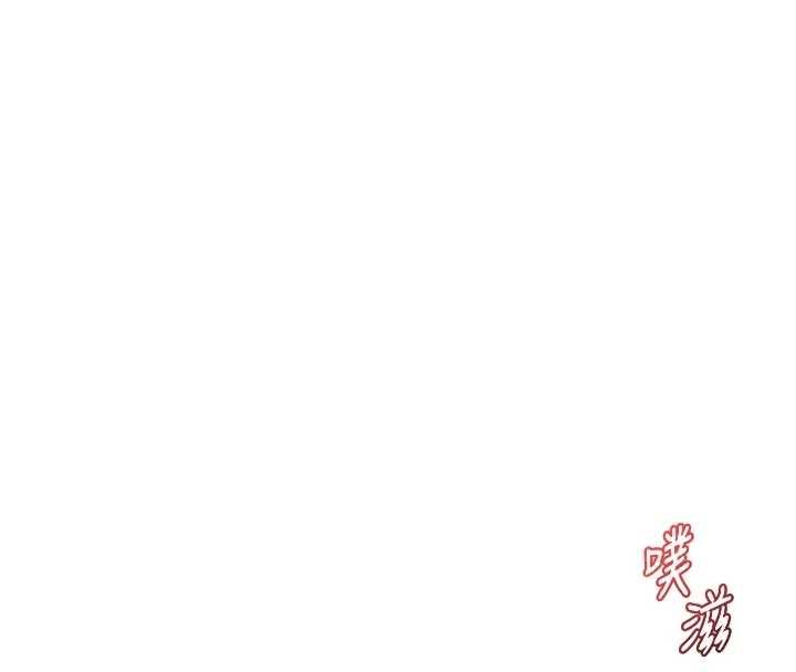 熟女交换计画 - 第80話-一牆之隔的出軌現場 - page 171