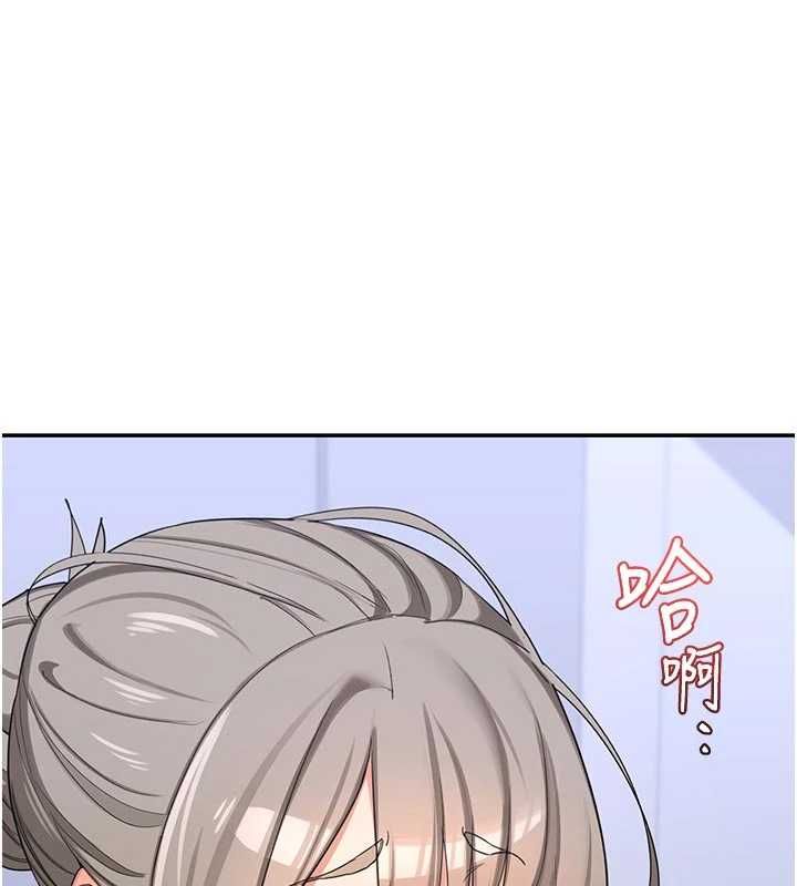 熟女交换计画 - 第80話-一牆之隔的出軌現場 - page 174