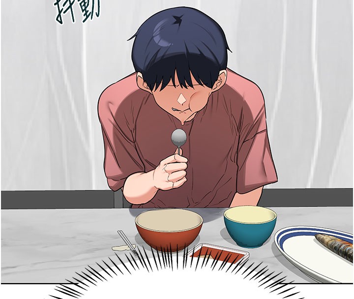 熟女交换计画 - 第44話-自己對兒子張開小穴 - page 60