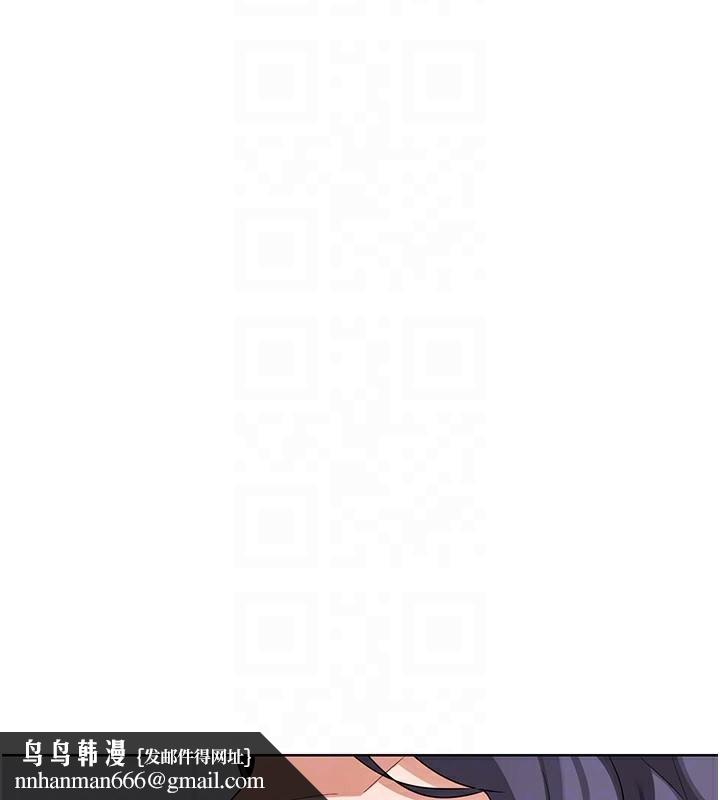熟女交换计画 - 第44話-自己對兒子張開小穴 - page 97