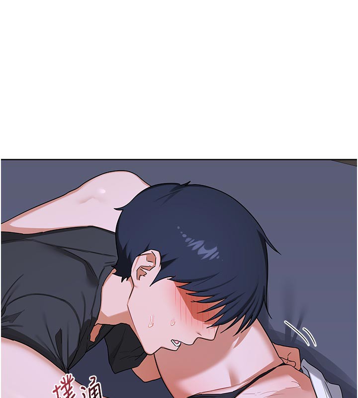 熟女交换计画 - 第44話-自己對兒子張開小穴 - page 162