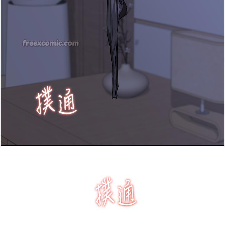 熟女交换计画 - 第44話-自己對兒子張開小穴 - page 182
