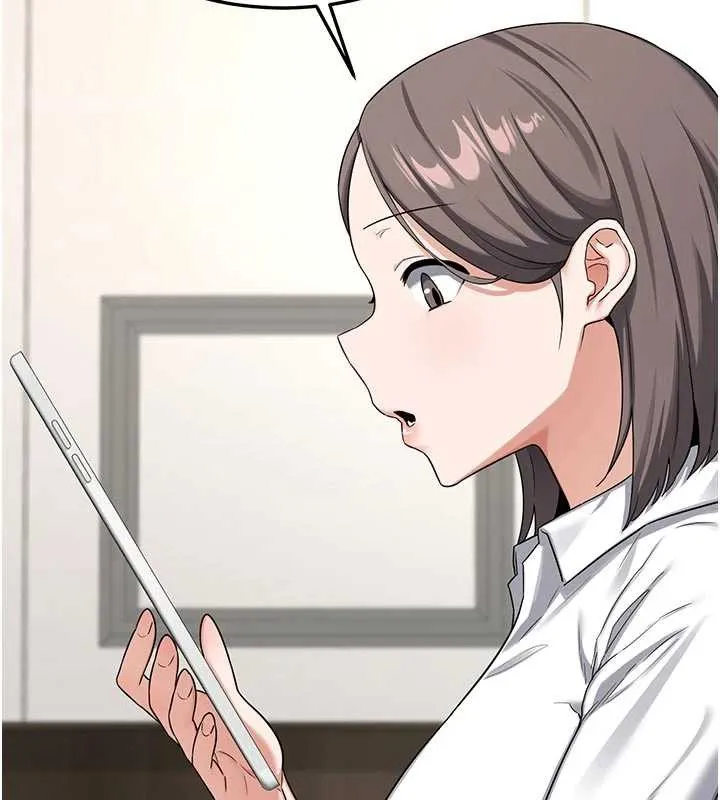 熟女交换计画 - 第41話-用身體幫兒子洗澡 - page 27