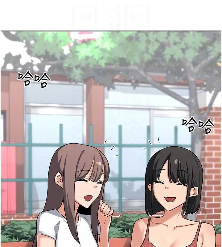 熟女交换计画 - 第41話-用身體幫兒子洗澡 - page 63