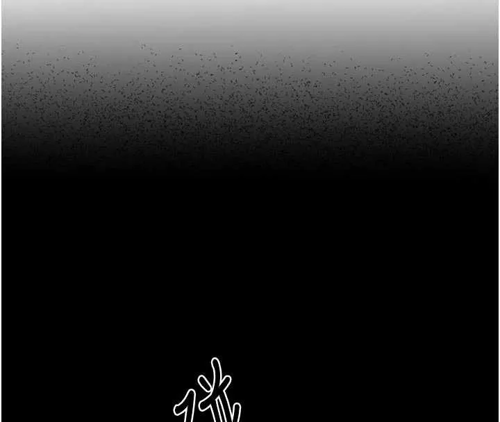 熟女交换计画 - 第41話-用身體幫兒子洗澡 - page 78