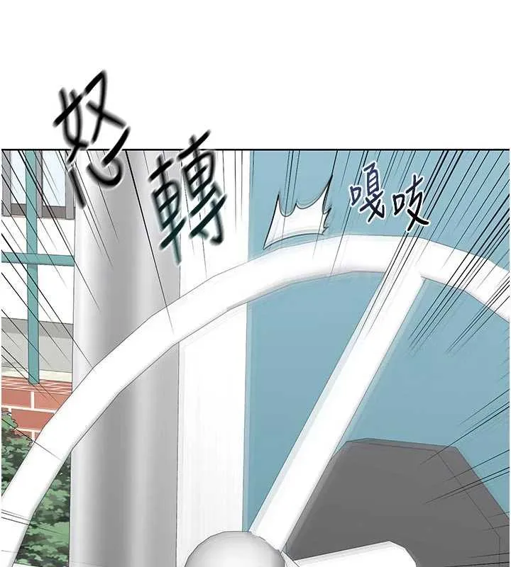 熟女交换计画 - 第41話-用身體幫兒子洗澡 - page 92