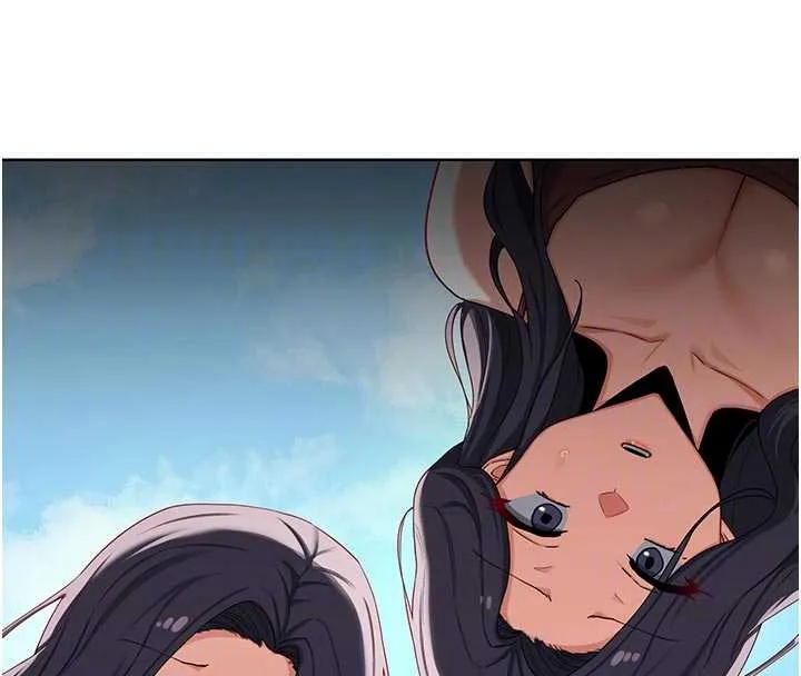 熟女交换计画 - 第41話-用身體幫兒子洗澡 - page 111