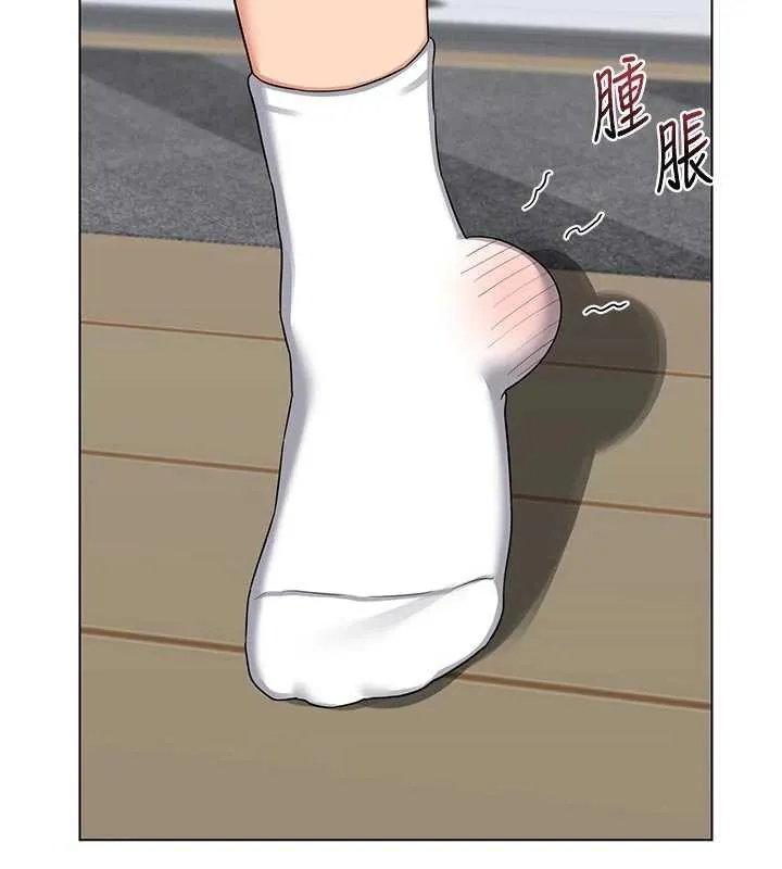 熟女交换计画 - 第41話-用身體幫兒子洗澡 - page 129