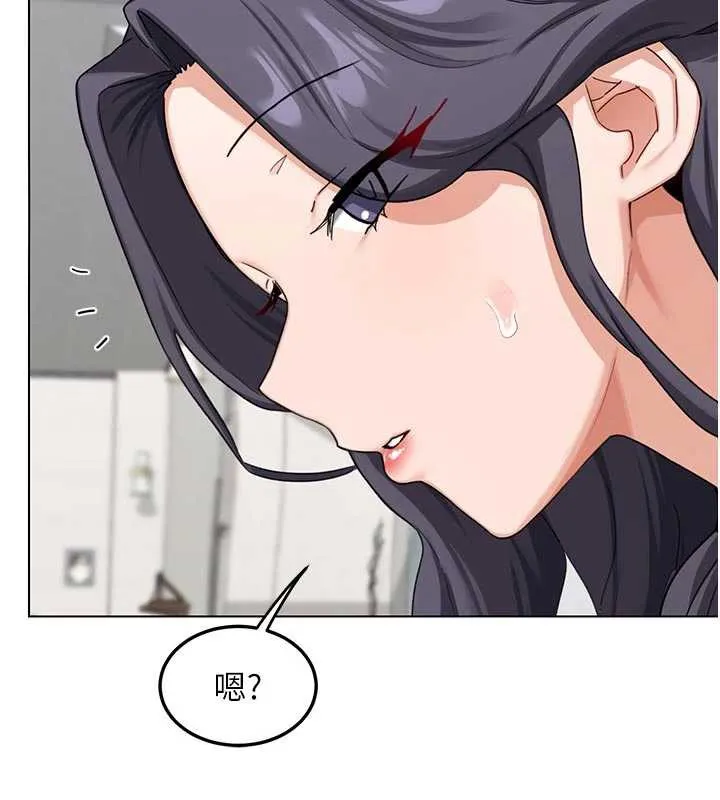 熟女交换计画 - 第41話-用身體幫兒子洗澡 - page 151