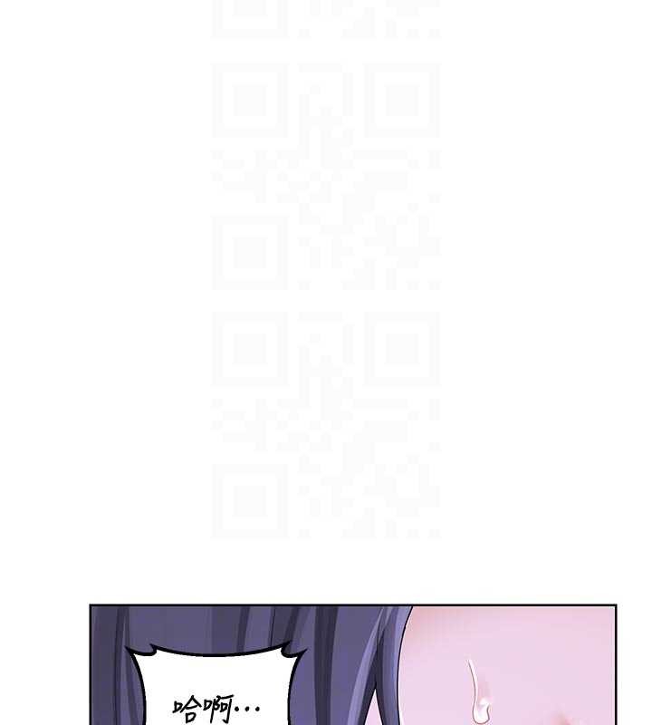 熟女交换计画 - 第47話-今天危險日，不能射裡面 - page 83