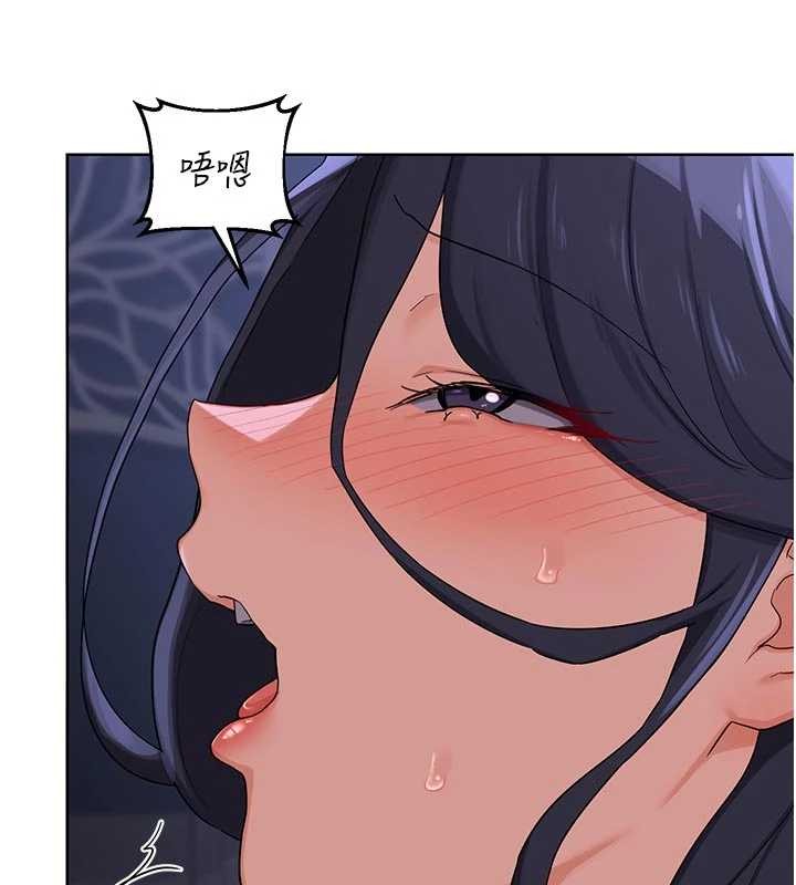 熟女交换计画 - 第47話-今天危險日，不能射裡面 - page 147