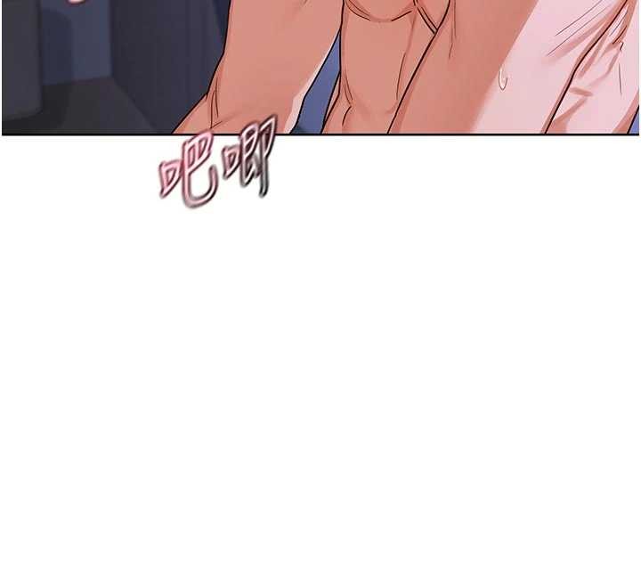 熟女交换计画 - 第47話-今天危險日，不能射裡面 - page 175