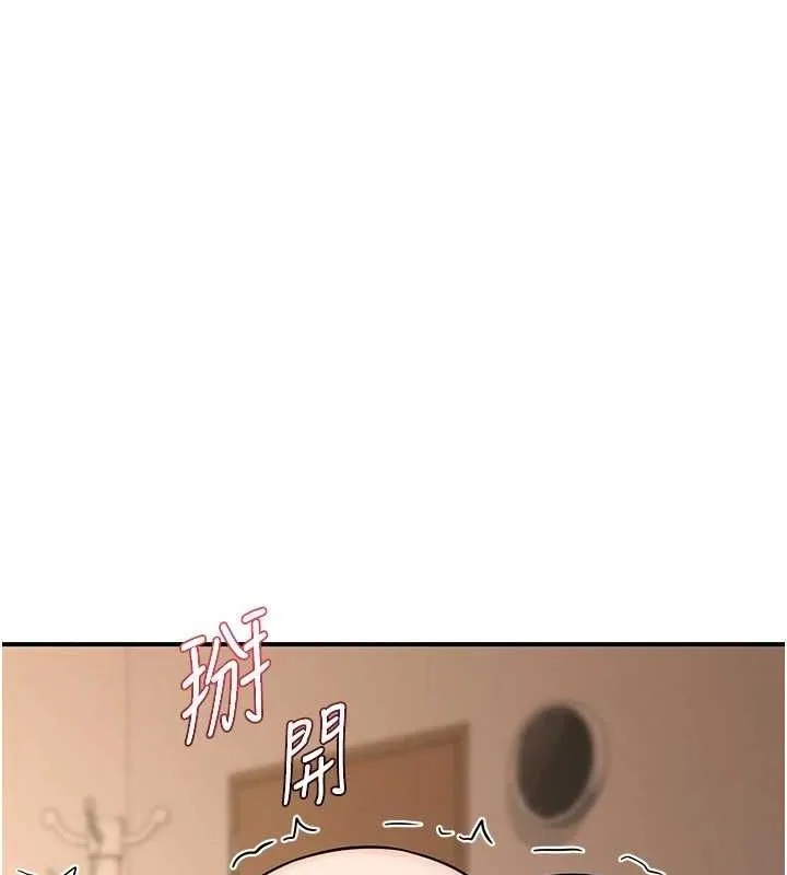 熟女交换计画 - 第15話-用我的身體幫你放鬆 - page 24