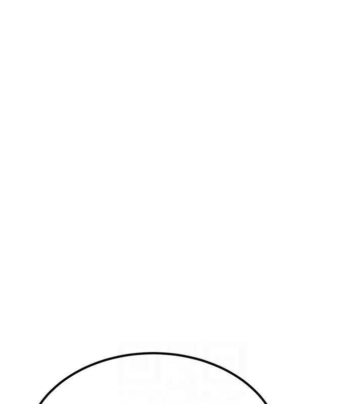 熟女交换计画 - 第15話-用我的身體幫你放鬆 - page 69