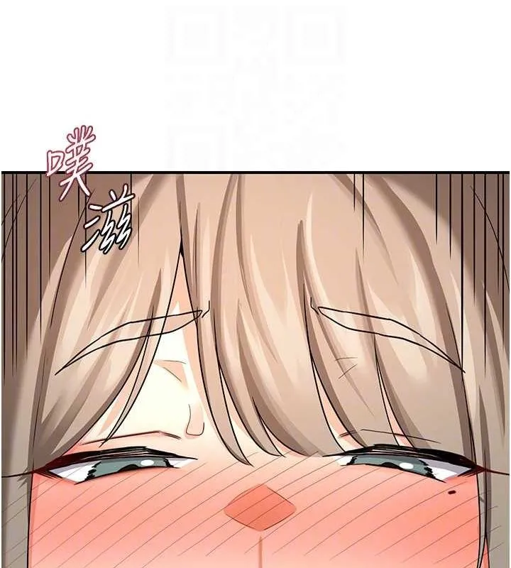 熟女交换计画 - 第15話-用我的身體幫你放鬆 - page 104