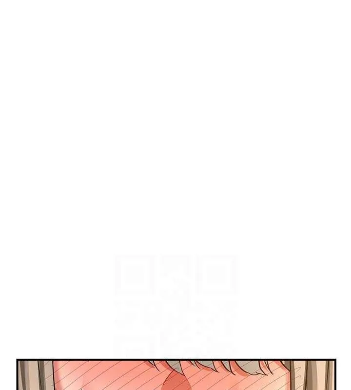 熟女交换计画 - 第15話-用我的身體幫你放鬆 - page 143