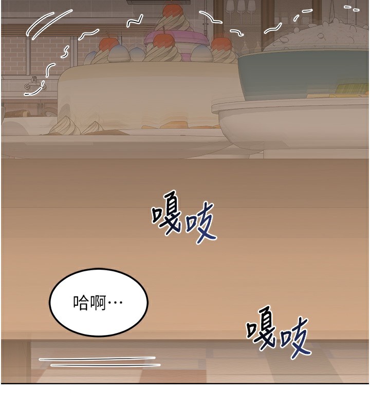 熟女交换计画 - 第33話-老公…我犯了大錯 - page 22