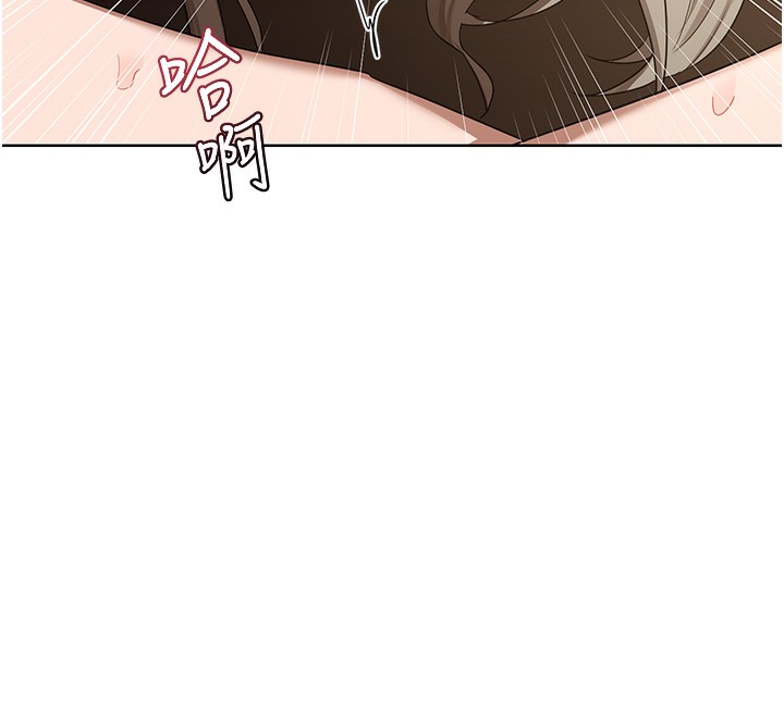 熟女交换计画 - 第33話-老公…我犯了大錯 - page 32