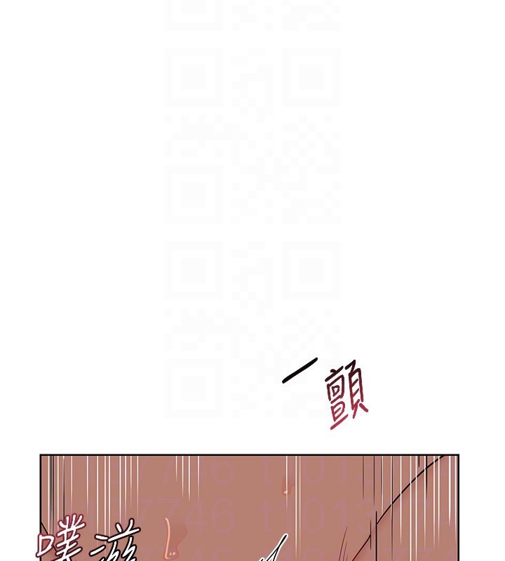 熟女交换计画 - 第33話-老公…我犯了大錯 - page 35