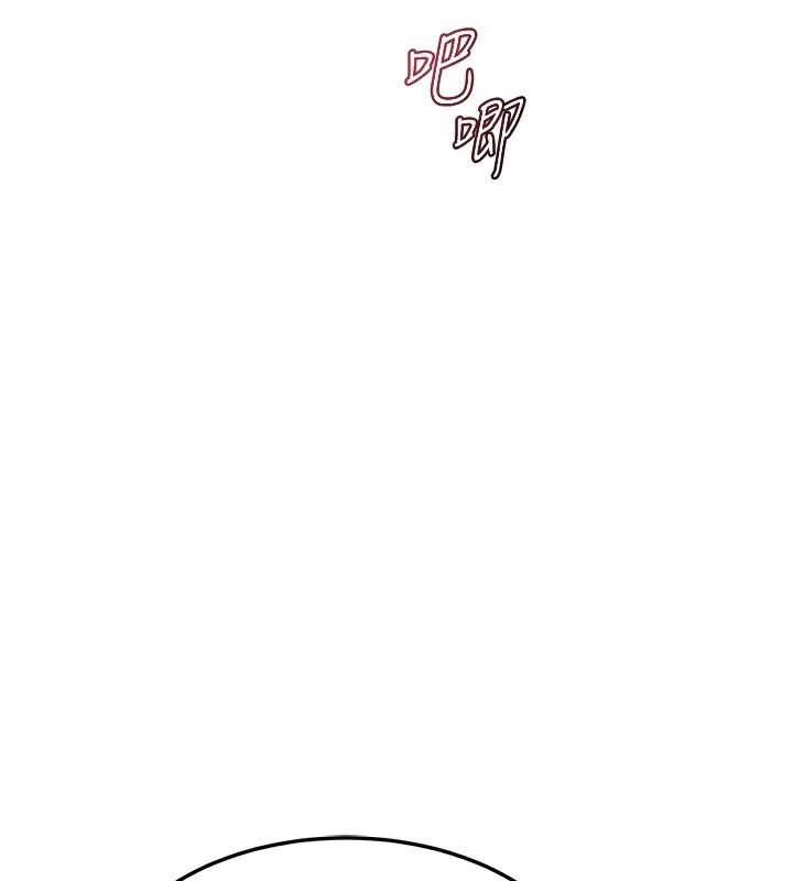 熟女交换计画 - 第33話-老公…我犯了大錯 - page 52