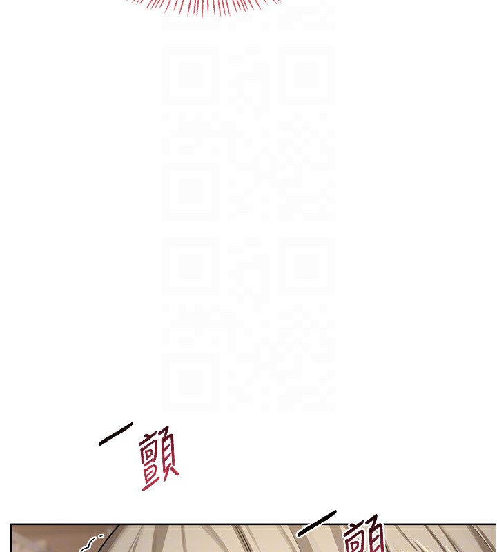 熟女交换计画 - 第33話-老公…我犯了大錯 - page 75