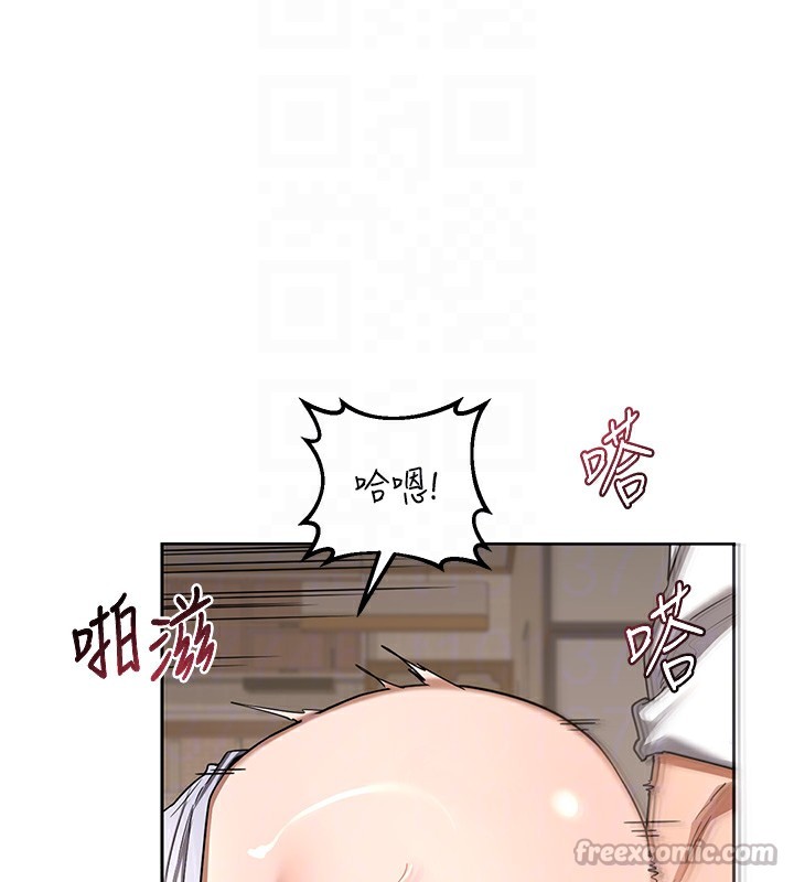 熟女交换计画 - 第33話-老公…我犯了大錯 - page 98