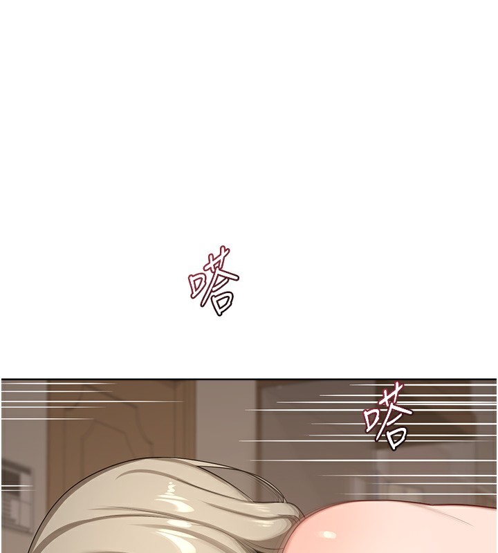 熟女交换计画 - 第33話-老公…我犯了大錯 - page 100