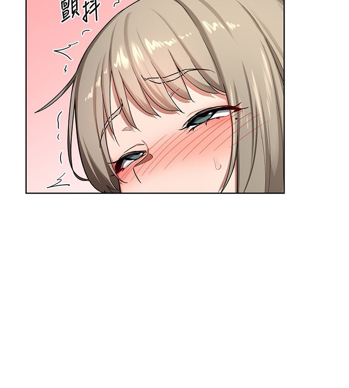 熟女交换计画 - 第33話-老公…我犯了大錯 - page 124