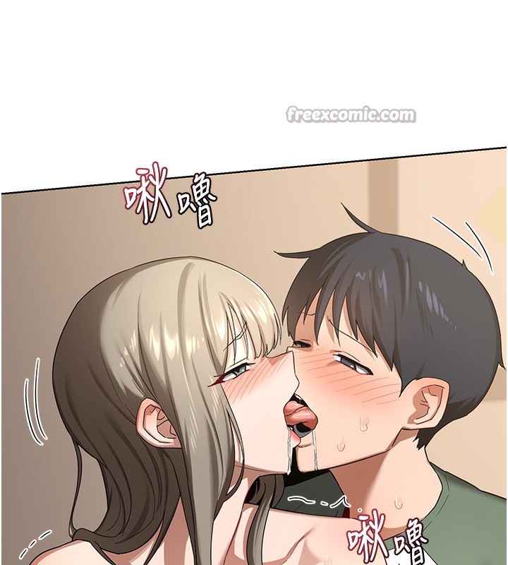 熟女交换计画 - 第33話-老公…我犯了大錯 - page 140