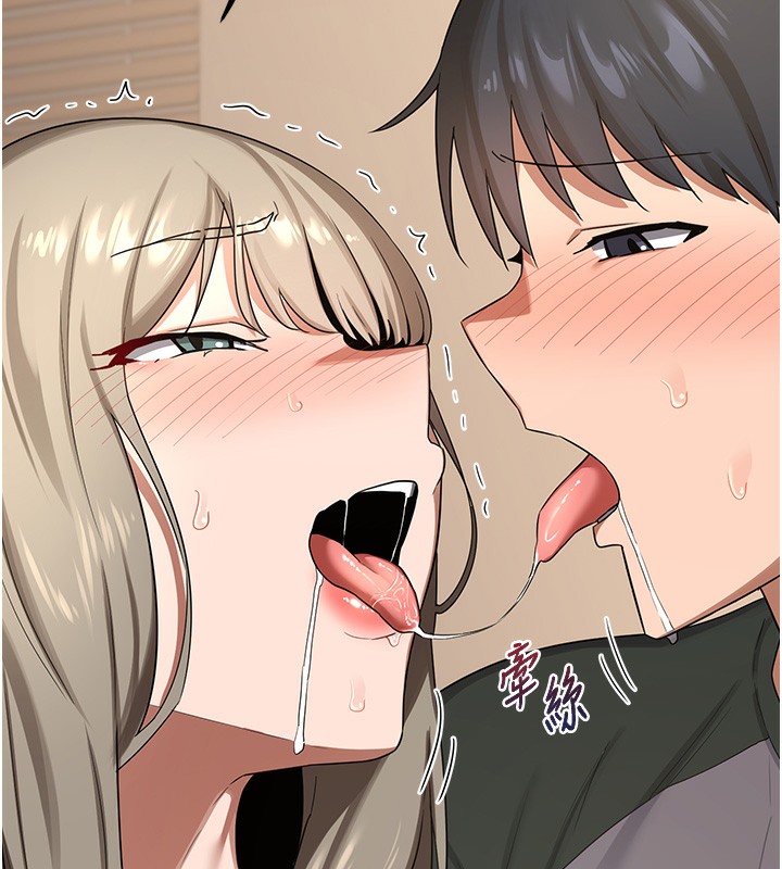 熟女交换计画 - 第33話-老公…我犯了大錯 - page 161