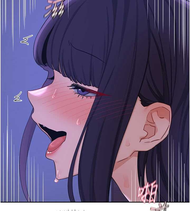 熟女交换计画 - 第58話-被兒子的朋友玩弄.avi - page 6