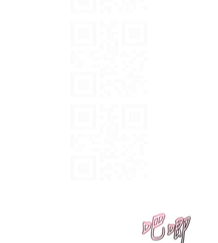 熟女交换计画 - 第58話-被兒子的朋友玩弄.avi - page 34
