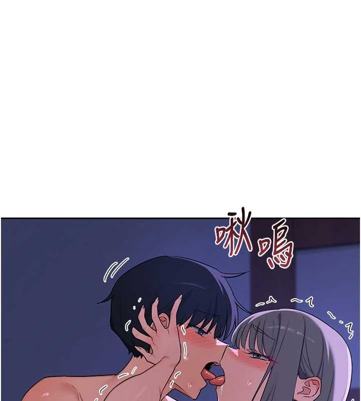 熟女交换计画 - 第58話-被兒子的朋友玩弄.avi - page 37