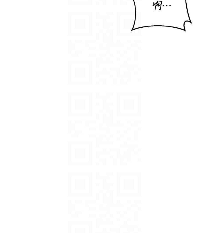 熟女交换计画 - 第58話-被兒子的朋友玩弄.avi - page 46