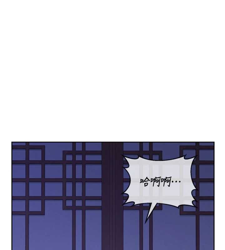 熟女交换计画 - 第58話-被兒子的朋友玩弄.avi - page 55