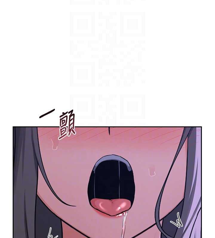 熟女交换计画 - 第58話-被兒子的朋友玩弄.avi - page 88