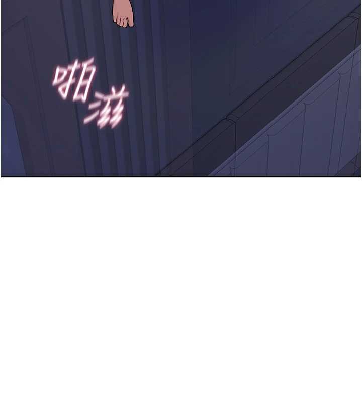 熟女交换计画 - 第58話-被兒子的朋友玩弄.avi - page 134