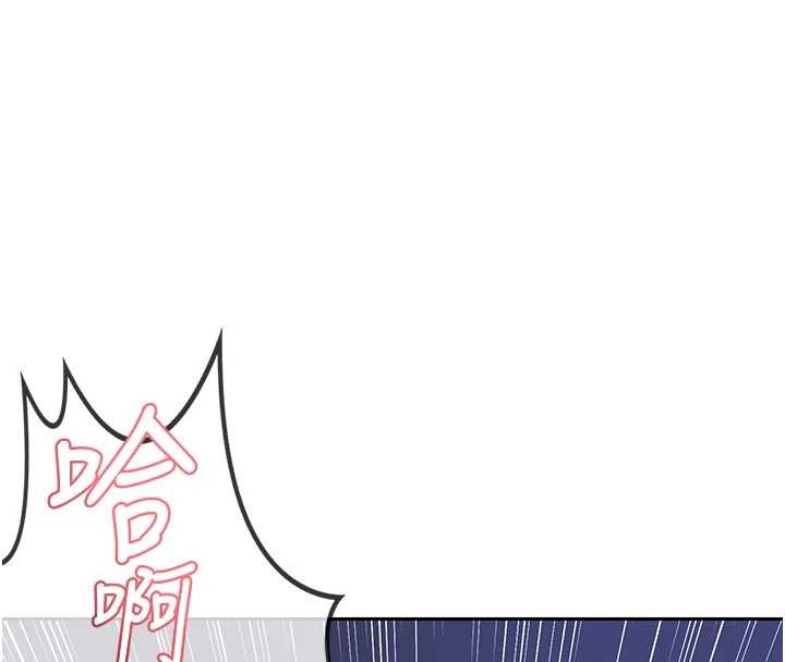 熟女交换计画 - 第58話-被兒子的朋友玩弄.avi - page 152