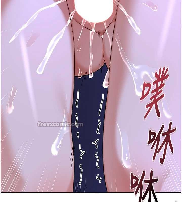 熟女交换计画 - 第58話-被兒子的朋友玩弄.avi - page 154