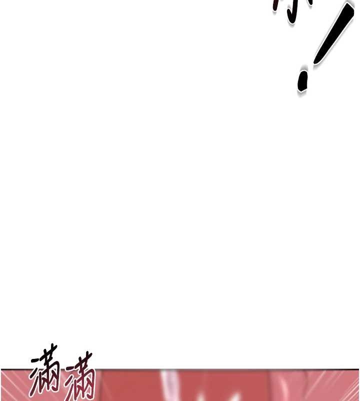 熟女交换计画 - 第58話-被兒子的朋友玩弄.avi - page 155