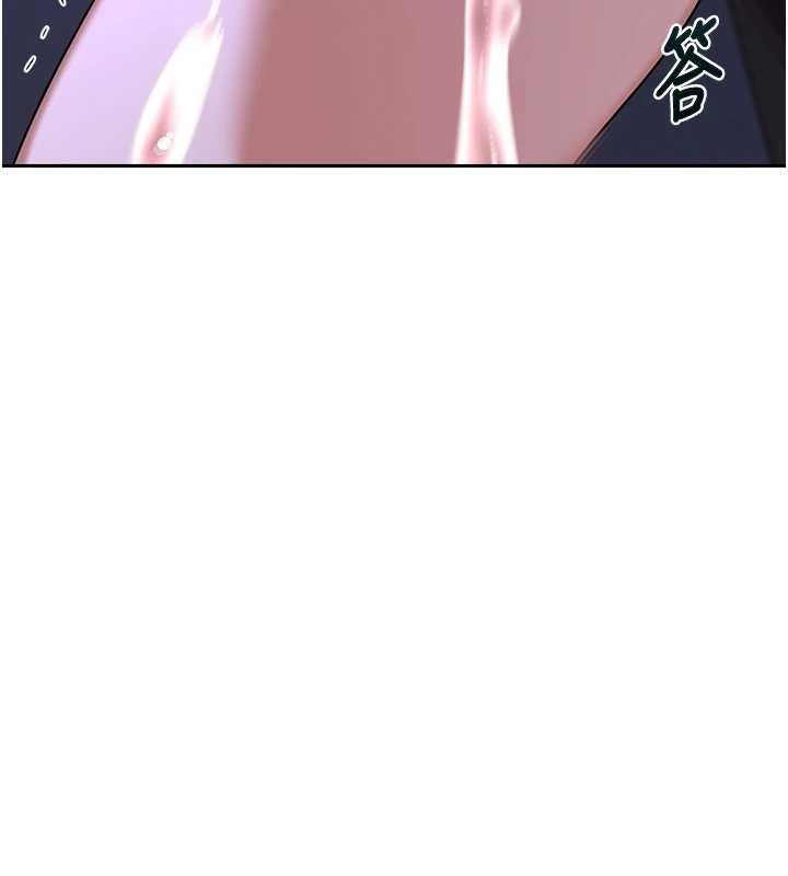 熟女交换计画 - 第58話-被兒子的朋友玩弄.avi - page 162