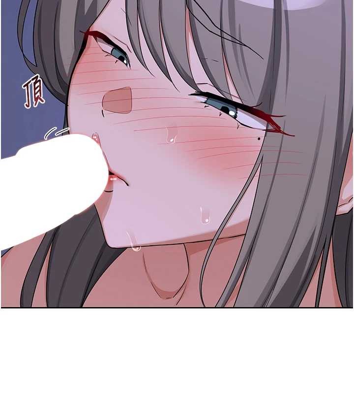 熟女交换计画 - 第58話-被兒子的朋友玩弄.avi - page 174