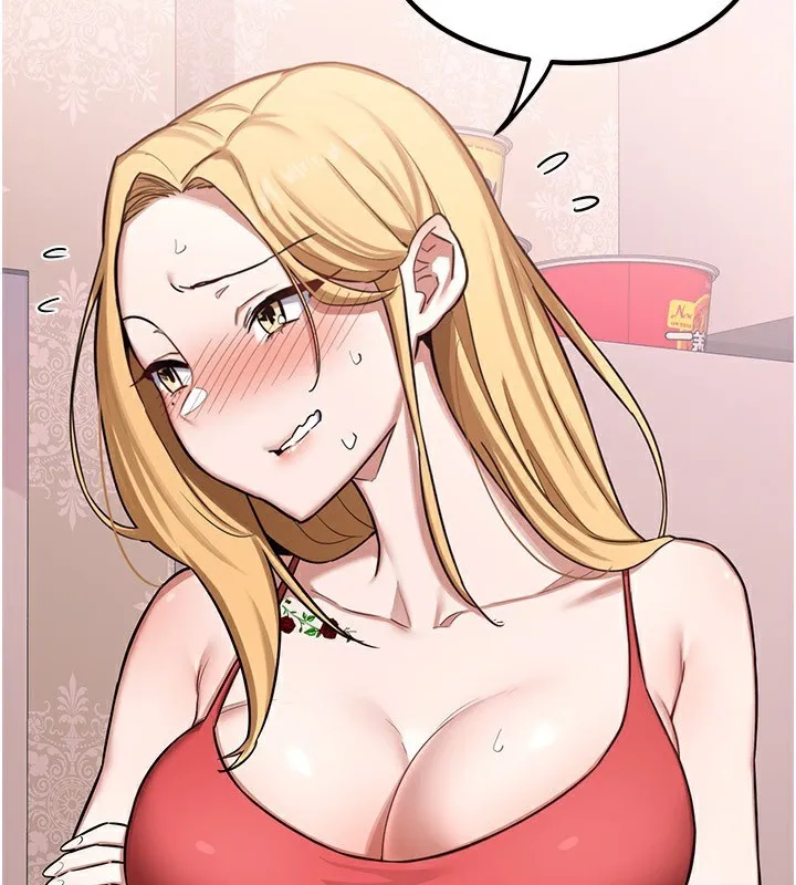 熟女交换计画 - 第7話-把我當練習用的飛機杯 - page 2