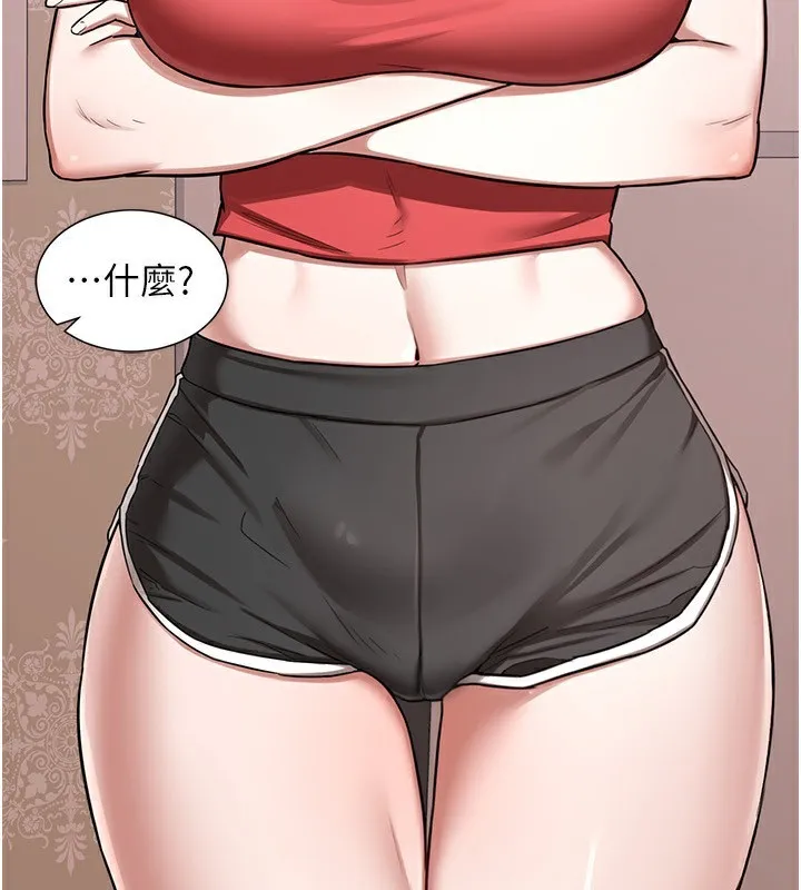 熟女交换计画 - 第7話-把我當練習用的飛機杯 - page 3