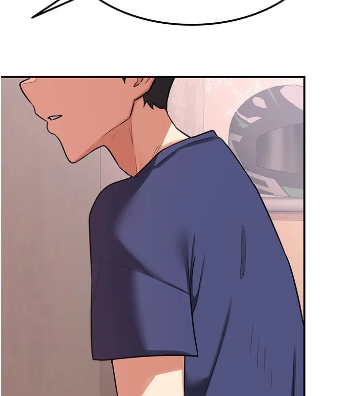 熟女交换计画 - 第7話-把我當練習用的飛機杯 - page 9