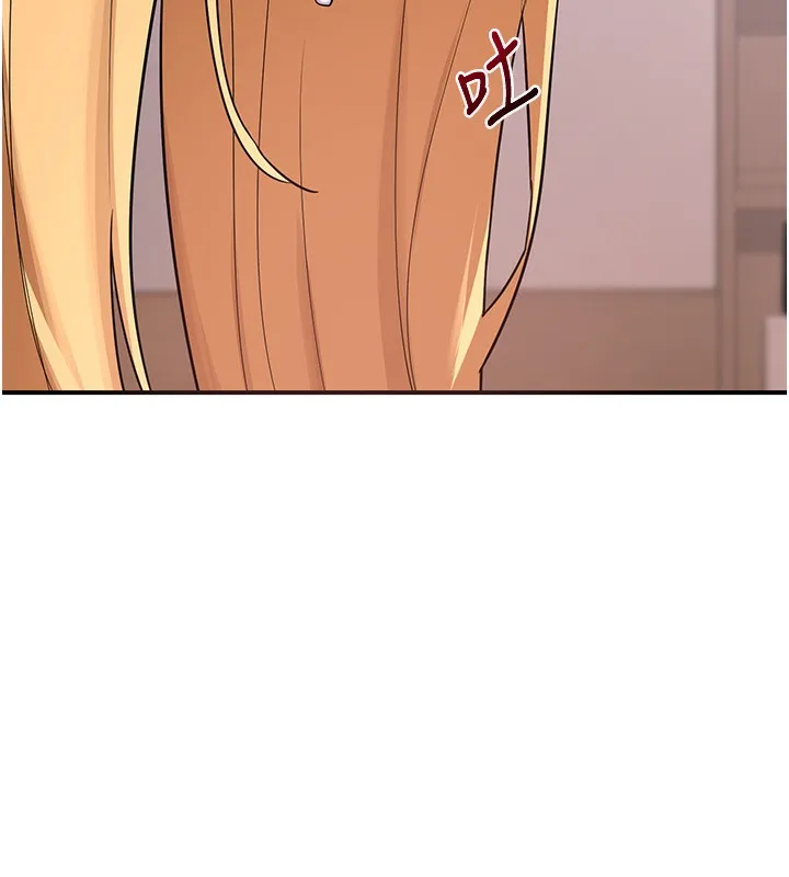 熟女交换计画 - 第7話-把我當練習用的飛機杯 - page 52