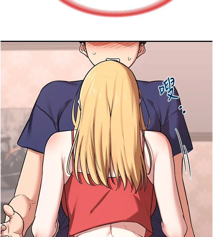 熟女交换计画 - 第7話-把我當練習用的飛機杯 - page 85